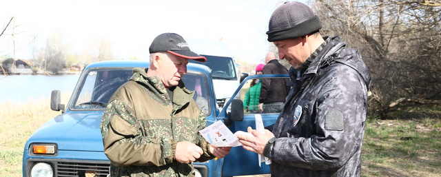 Астраханской рыбоохране помогут 20 инспекторов из других регионов РФ
