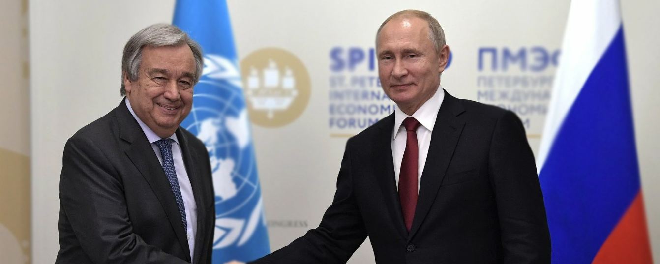 Путин 26 апреля встретится с генсеком ООН Гутеррешем в Москве