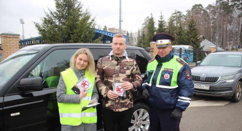 В Красногорске прошел рейд по выявлению нетрезвых водителей