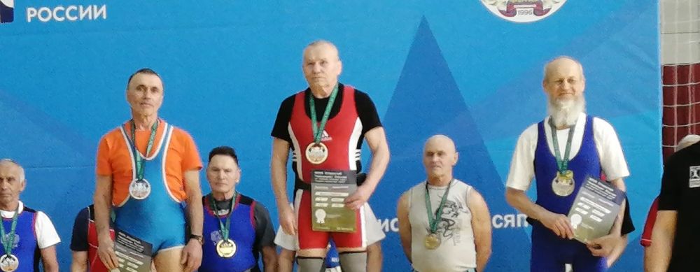 Глава округа Дорофеев поздравил электрогорских ветеранов-тяжелоатлетов с победой на соревнованиях