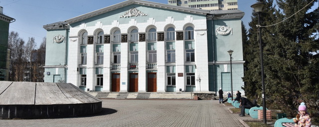 Андрей Травников обсудил планы по развитию Новосибирского театрального института