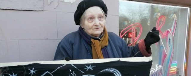Художница из Петербурга за участие в пацифистских акциях стала почетной гражданкой Милана