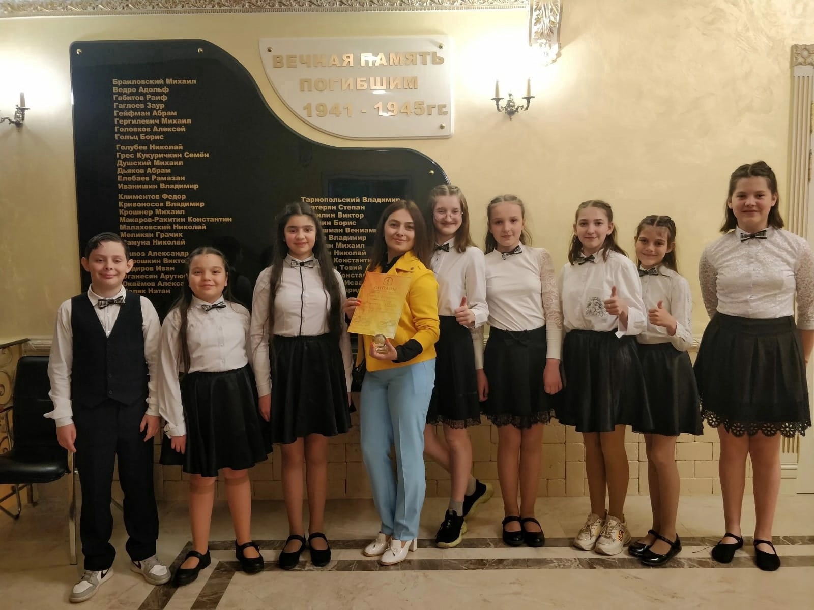 Электрогорский ансамбль стал лауреатом международного вокального конкурса