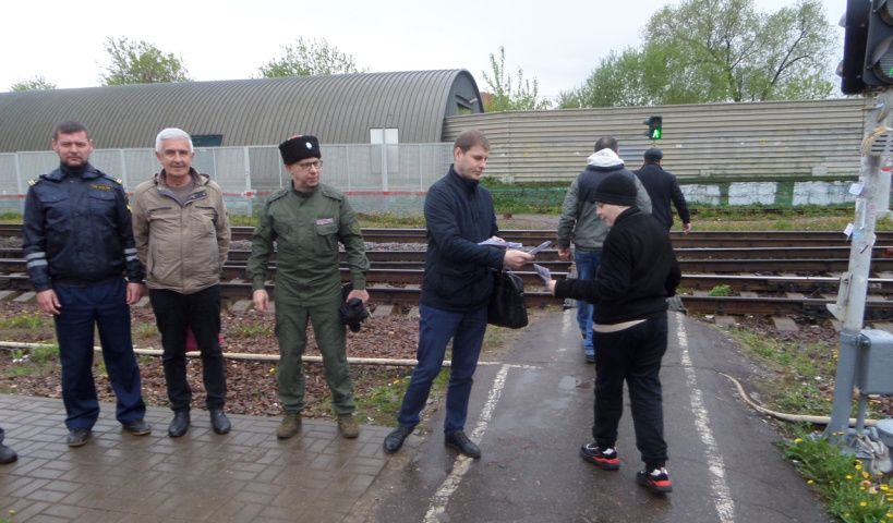 У платформы Быково прошел рейд по профилактике травматизма на железной дороге