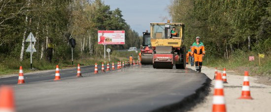 По решению Андрея Травникова на ремонт дорог Новосибирска дополнительно направят 235 млн рублей