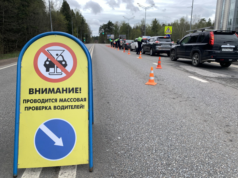 В мае в Красногорске продолжится проведение тематических проверок автолюбителей