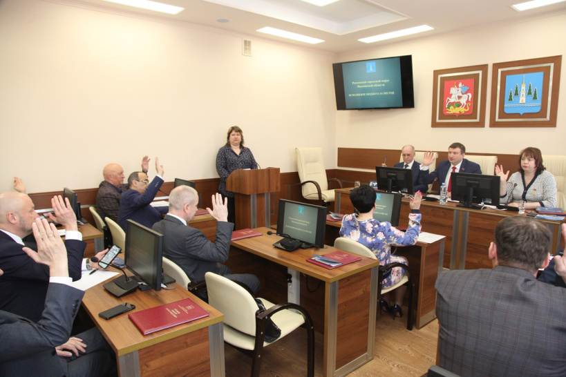 На прошлой неделе состоялось заседание Совета депутатов Раменского округа