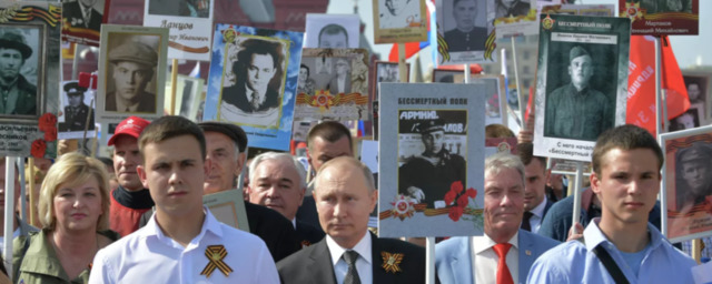 Владимир Путин принял участие в шествии «Бессмертного полка» в Москве