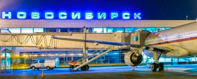 Из Новосибирска с 13 июня запустят прямые авиарейсы в Турцию