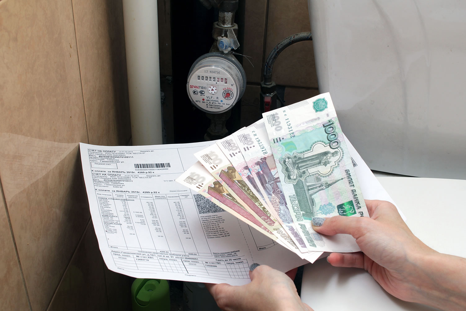 С 1 июля в Курской области тарифы ЖКХ вырастут на 4,5%