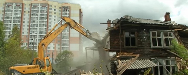В Госдуме РФ отклонили проект новых правил компенсации за аварийное жилье