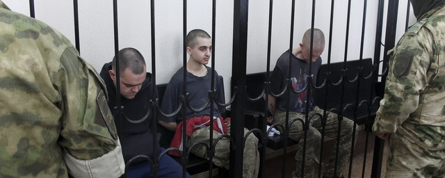 Глава ДНР Пушилин сообщил, что не видит оснований для помилования приговоренных к смерти наемников