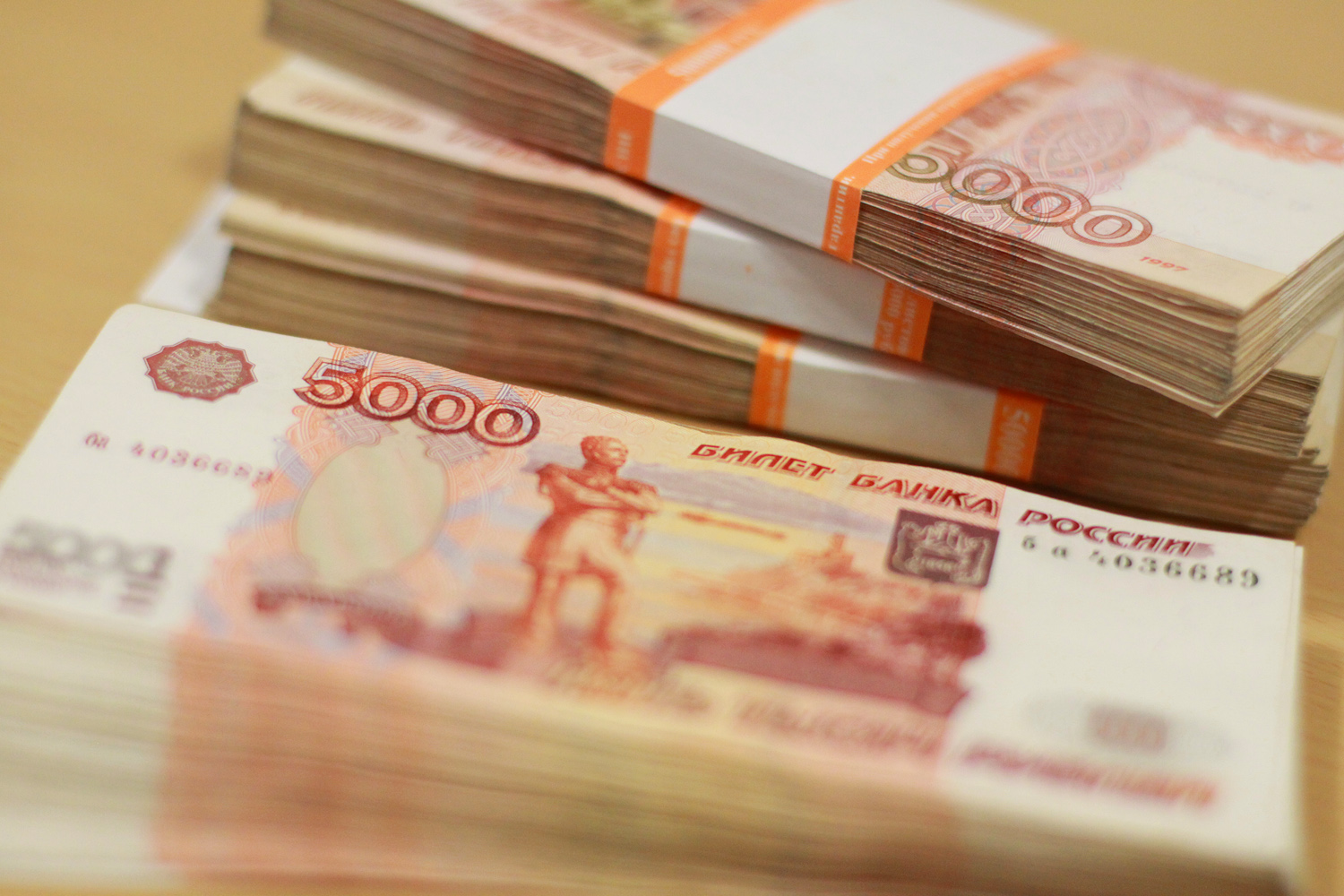 Минфин РФ из-за санкций засекретил расходы бюджета по направлениям