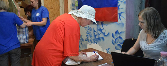В Костромской области хотят продлить меры поддержки врачам и пожилым людям