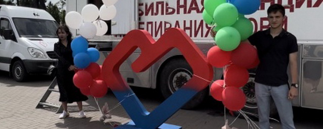 В Черкесске прошла акция по сдаче донорской крови
