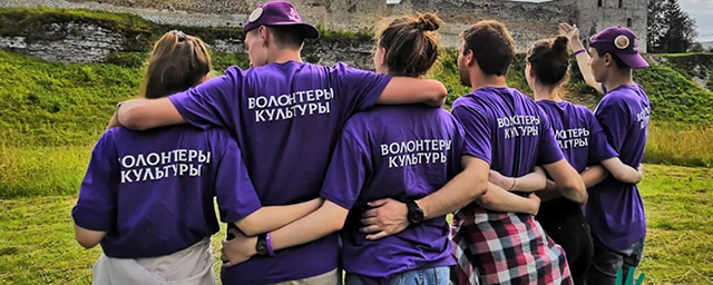В Костроме создадут центр волонтеров культуры