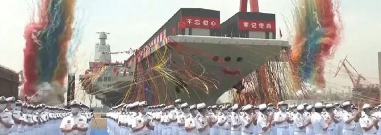 В Китае спустили на воду первый авианосец «Фуцзянь» собственной разработки
