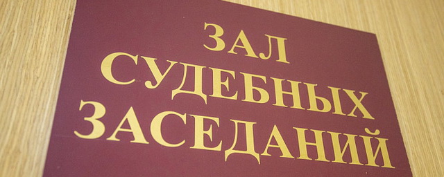 В Туле местная жительница потребовала удалить запись о собственной смерти через суд