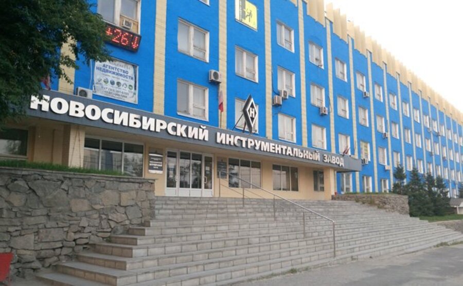Новосибирский инструментальный завод ввёл на сокращенную рабочую неделю