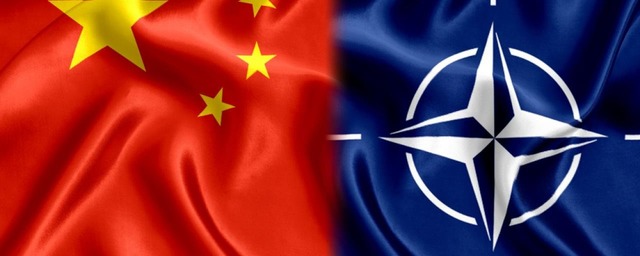НАТО: стратегическая политика Китая противоречит ценностям альянса