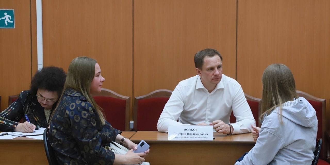 Глава Красногорска Волков рассказал о работе выездной администрации в Нахабино