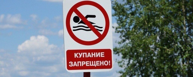 Подросток из Нижнего Новгорода утонул на первом озере