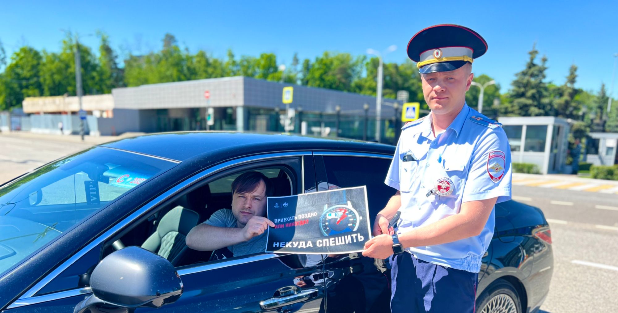 В Красногорске инспекторы ГАИ проводят разъяснительные беседы с автомобилистами