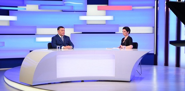 Губернатор Тверской области примет участие в традиционном прямом эфире
