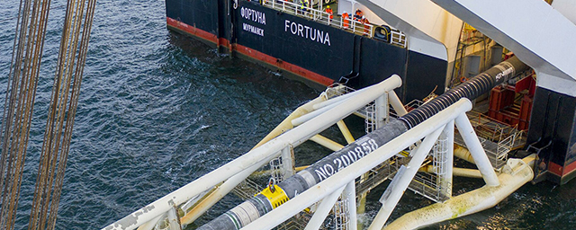 Европейский суд признал право Nord Stream 2 оспаривать поправки в газовую директиву ЕС