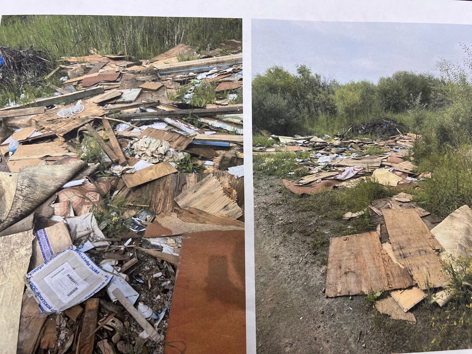 Власти Иркутска принимают меры по устранению свалки строительного мусора в «Птичьей гавани»