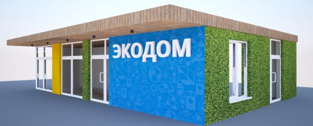 В Свердловской области стартует новый проект по сортировке мусора