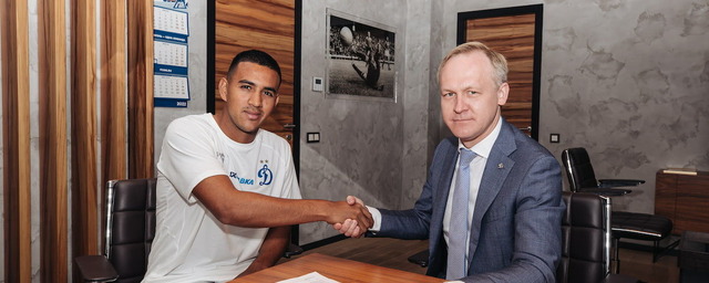 Защитник Фернандес подписал пятилетний контракт с «Динамо»