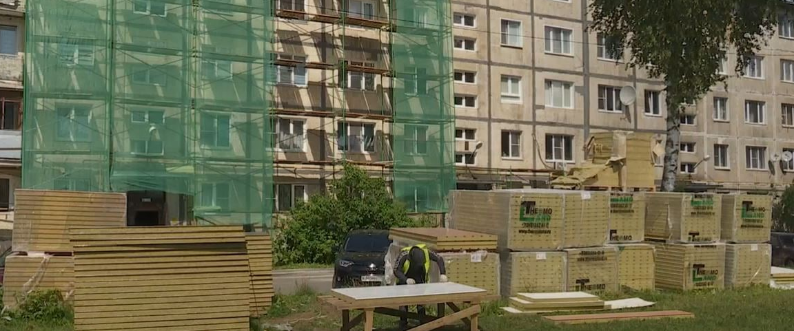 В Клинском г.о. ведется капремонт многоквартирных домов