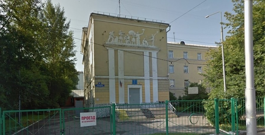 В Красноярске отремонтируют здание школы № 21