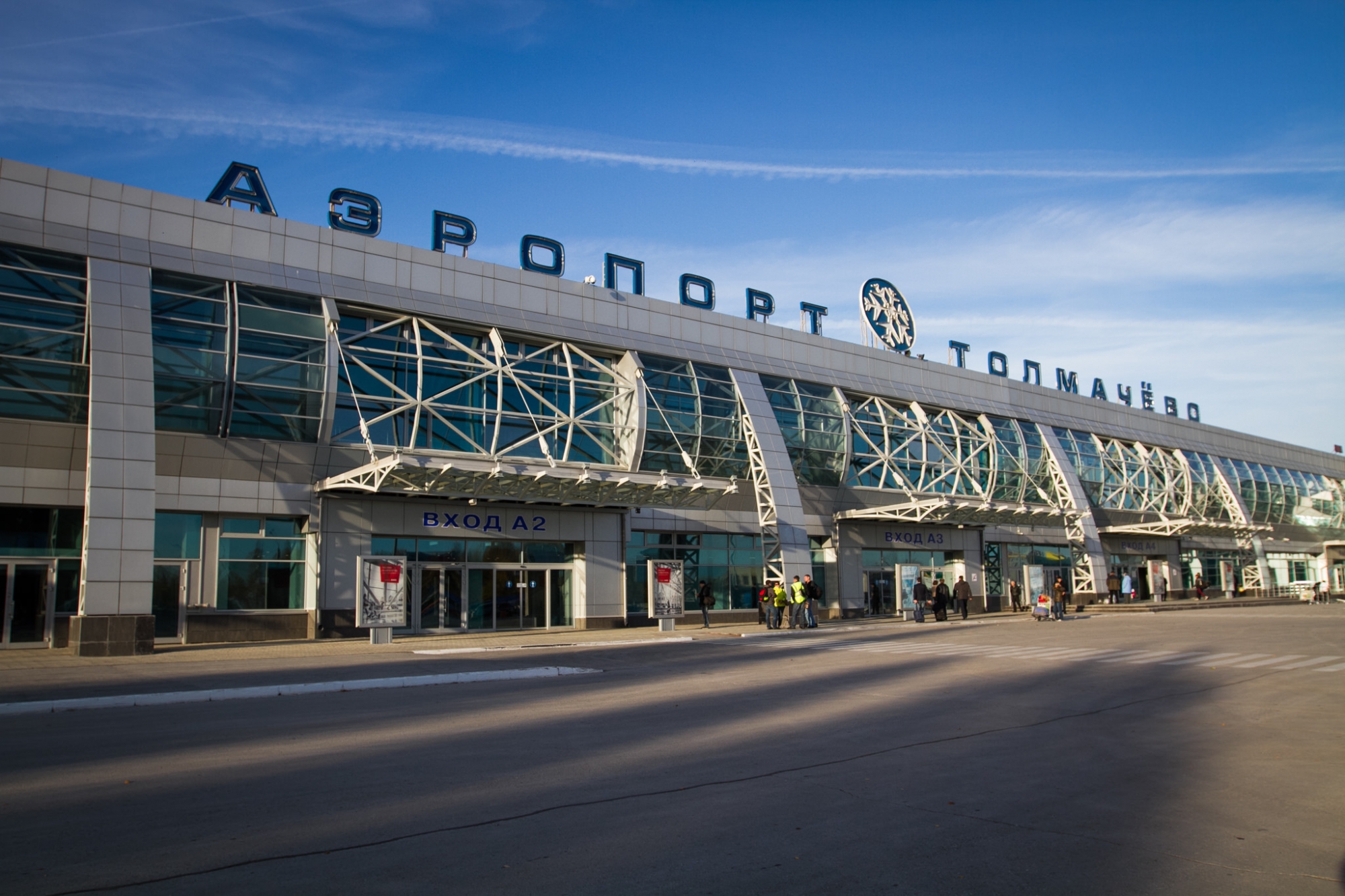 Из-за инсульта пассажира в Новосибирске экстренно приземлился самолет Южно-Сахалинск — Москва