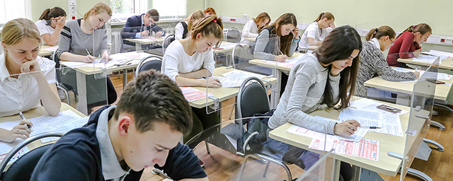 Рособрнадзор: по качеству образования Владимирская область занимает 31 место среди субъектов РФ