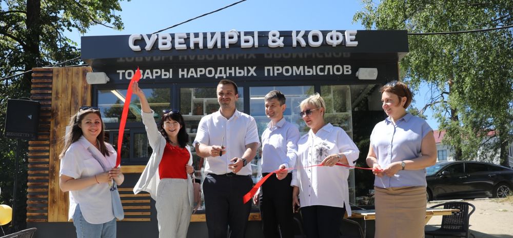 В Раменском на берегу Борисоглебского озера открылась сувенирная лавка «Сувениры & Кофе»