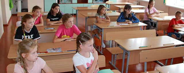 В школах Киева с нового учебного года не будут преподавать русский язык