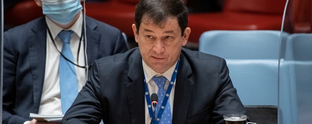 Полянский: Никто на совбезе ООН не поддержал версию Киева по ЗАЭС