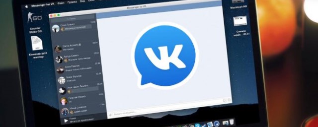 «ВКонтакте» запустила функцию моментального перевода