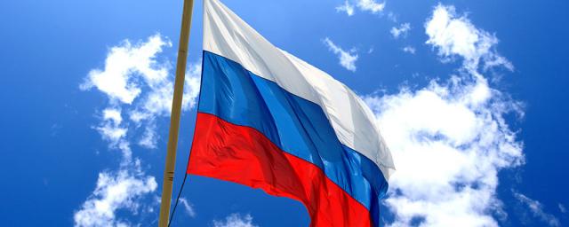 В Раменском округе 22 августа пройдет концерт в честь Дня флага России