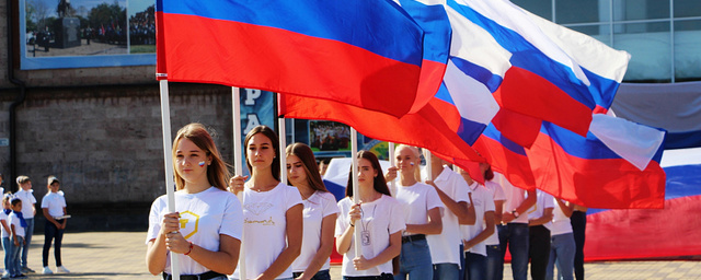 Кубань присоединится к празднованию Дня государственного флага 22 августа
