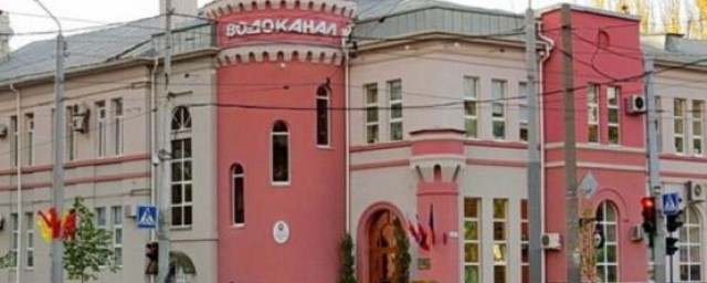В Ростове правоохранители нагрянули с обысками в здание «Ростовводоканала»