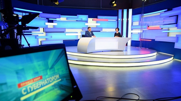 Губернатора Игорь Руденя ответил на ряд актуальных вопросов в ходе прямого эфира