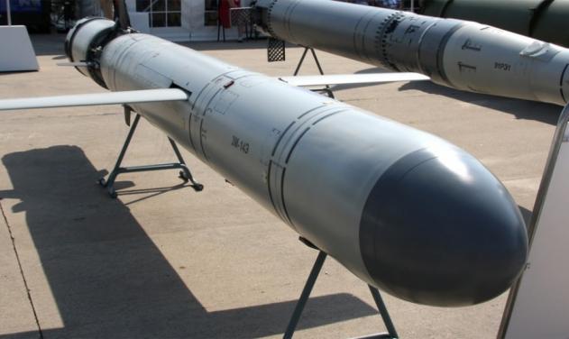 Япония намерена принять на вооружение тысячу крылатых ракет большой дальности