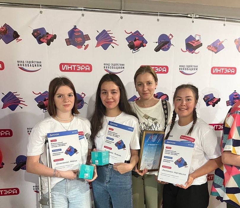 Ученики раменской школы №9 заняли первое место в инновационном конкурсе «ИнтЭра»