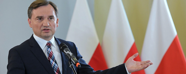 Прокурор Польши назвал замглавы Еврокомиссии Юрову «вредной чешкой» за задержку денег стране