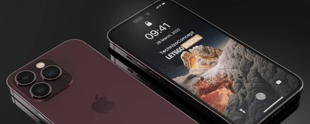 Компания Apple объявила о презентации новых IPhone 14 в театре Стива Джобса 7 сентября