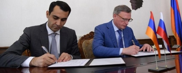 Губернатор Омской области подписал соглашение о сотрудничестве с регионом Армении