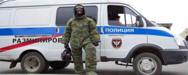 В Свердловской области задержали мужчину, сообщившего о минировании водохранилища в Серове